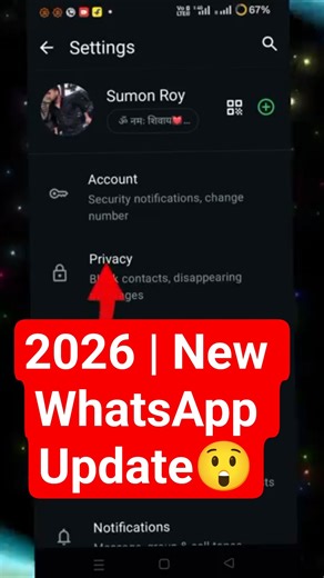WhatsApp New Update | Disable Link Previews | WhatsApp New Update 2026 | New WhatsApp Update