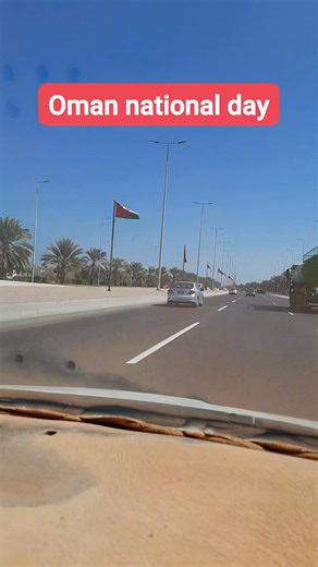 Oman national day 2025 flag on road #Techwithurdu #oman #omannews #omanmuscat | Tech With Urdu