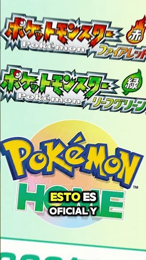 ⚠️🚨 POKEMON HOME CONNECTIVITY WITH FIRE RED and LEAF GREEN IS FINALLY HERE