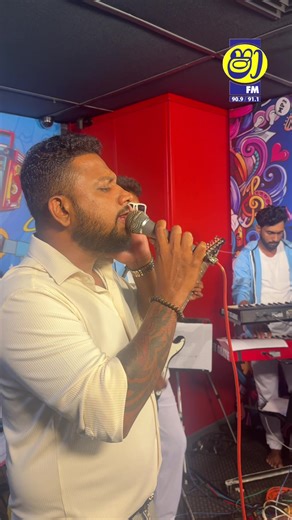 Exploring Shaa Sindu Kamare Dimanka Wellalage