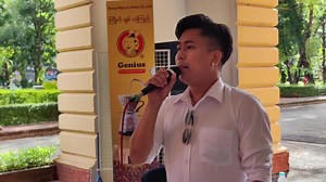 43 reactions | De Moe Sett လေး ကလဲ မေတ္တာကှေ့ထား ရောက်လာပါတယ် | Hlaing Myatt Soe | Facebook