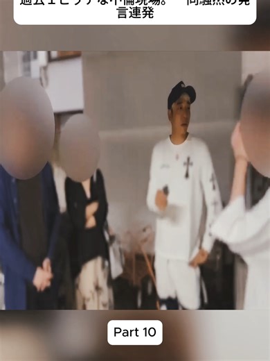 衝撃の不倫現場を再現したショートドラマ