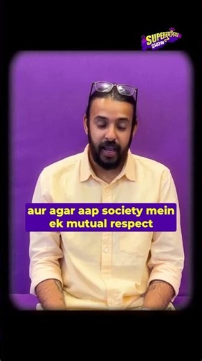 Small Changes, Big Impact! Ilahi Takes A Stand For Respect #shortsfeed