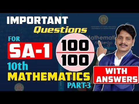 import questions for 10th class Maths for SA1|Part-3|10th class SA1 papers 2025-26|ap SA1 2025-26