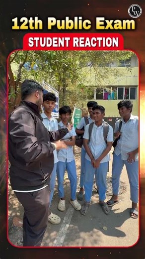 12th Computer Science Public Exam 2026 Eppadi Irundhuchu? 🤯 Students Honest Reaction #12thstudents