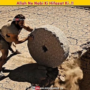 Nabi ﷺ Par Hamla 😱 #shorts #story #islamicshorts