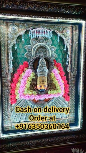 Khatushyamji 4d frame order now +916350360164 #viral #frame #art #khatushyamji #khatushyam #framing