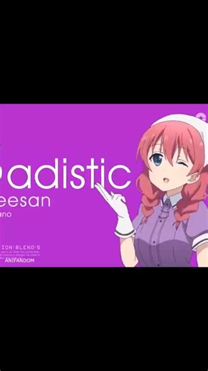Learn to Spell with Anime