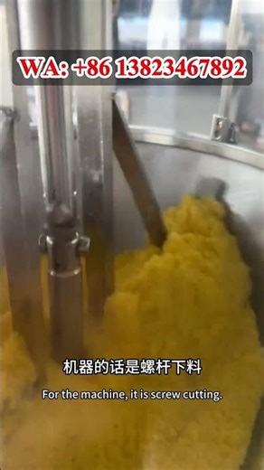 China Packing Machine Manufactuer, Screw powder metering and packaging machine #packingmachinechina