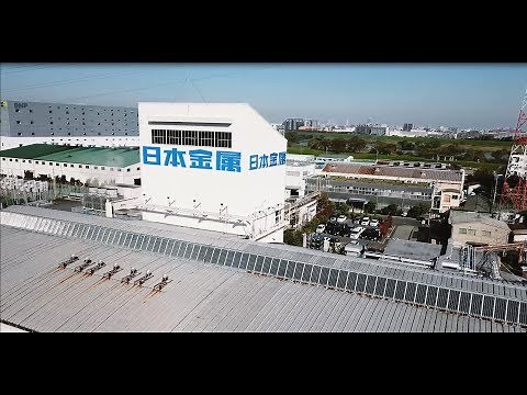 板橋工場紹介動画