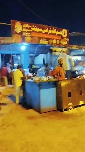 Ramadan Update – Mukaram General Store 🌙 🔹 Sharbat Jam Mashriq Raz 425, Offer Price 350 🔹 Phulki 100 rupay pao 🔹 Ghee 440 rupay kilo (Tohfa, Taiba, Dost, Mashhoor) 🔹 Maza Fati Khajoor Mukaram Brand ka 400 wala dabba ab 320 🔹 Ring Papar (One Color) 50 rupay pao 🔹 Ring Papar (Colorful) 50 rupay pao 🔹 Nalki Papar Long 50 rupay pao 🔹 Nalki Papar Short 50 rupay pao 🔹 Salanti Papar 50 rupay pao 🔹 Dadi Jaan Aalo Papar 100 gram pack 80 rupay 🔹 Dadi Jaan Chilli Papar 100 gram pack 80 rupay 🔹