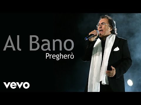Al Bano - Pregherò - Sanremo 2017 (Audio)