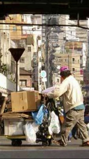 38K views · 407 reactions | Japan’s biggest slum isn’t what you’d...