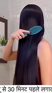 DIY Hair Cream try the cream as an oil for your hair and you get best results in just two applications This is a hair cream that gives you hair treatment removing wrinkles Repair damage hair gives your hair hair fall removed dandruff Try this before every hair wash for 30 minutes only - - Follow: @dailyhelthedge Follow: @dailyhelthedge Follow for more. #hair #haircare #longhair #reels | Dailyhelthedge Dailyhelthedge