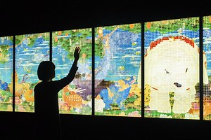 The Life of Animals in Japanese Art | teamLab