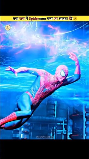Is Becoming Spider-Man Possible In Real Life? 🤨