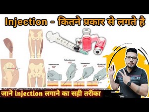 Injection | Types of Injection | Route of Injection | Hospital | Treatment | Doctor | Nursing