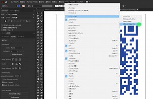 Illustratorで、QRコードを作れるように、拡張機能を追加してみる。便利ないろんなプラグインの追加方法！