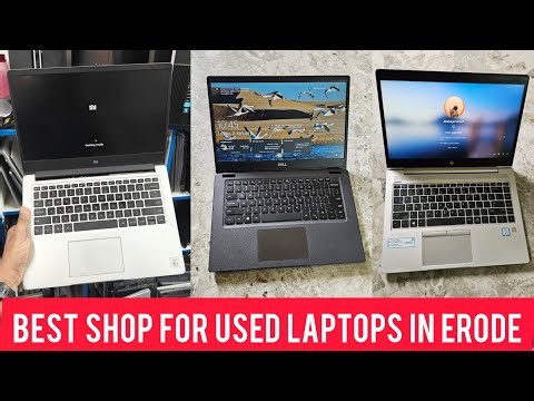 Best shop for used laptops purchase | Sourok laptops | Exchange available | Erode
