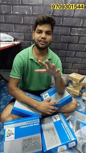 Shimano MT201 Vs Shimano MT200 Hydraulic Disc Brakes#mtb #gearcycle #brakes #cycle