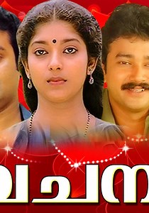 Vachanam streaming: where to watch movie online?