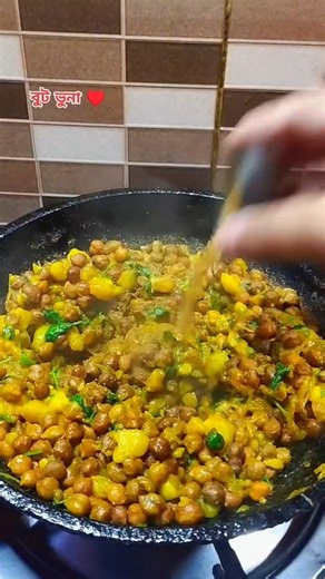 এই বুট ভুনা মুড়ির সাথে অসাধারণ লাগে 😋☺️ #viral #food #tranding #shorts #foryou #easyrecipe #cooking