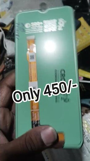 Mobile Display Wholesale Price ic #shorts