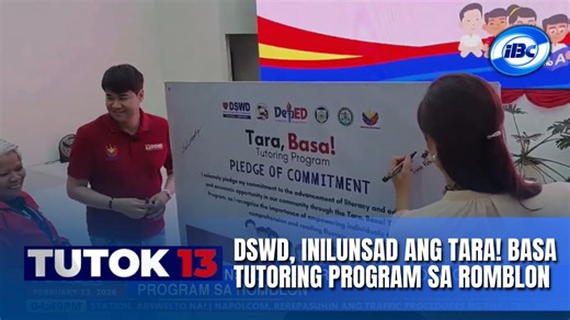 #Tutok13 | DSWD, inilunsad ang Tara! Basa Tutoring Program sa Romblon | IBC TV 13