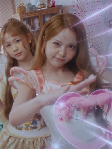 Hearts2Hearts ICONIC HEART MV Teaser — 2026 Japan Single Release