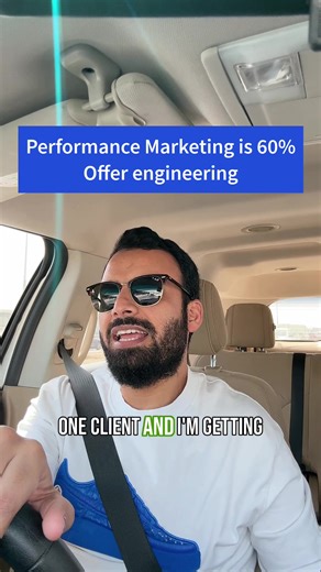 ‏Offer engineering