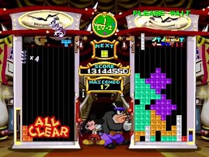 TAS Magical Tetris Challenge N64 in 1:57 by PoochyEXE