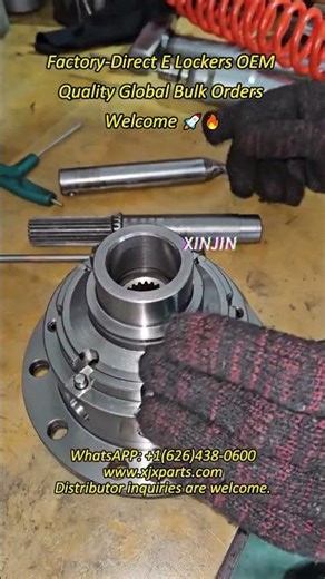 Factory-Direct E Lockers OEM Quality Global Bulk Orders Welcome 🚀 #4x4 #carparts