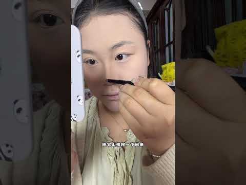 Perfect Spring Outing Makeup Look for Beginners | Wife's Tutorial