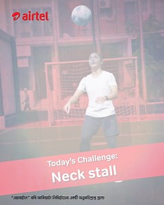 10K views · 2.1K reactions | ফুটবল খেলে iPhone 14 জিততে চাও? এটাই...