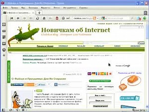 OpenOffice 3.3.0 - Обзор