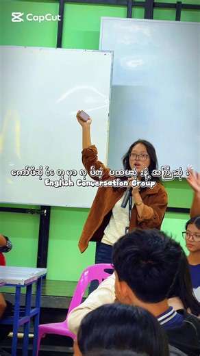 Yangon every Sun 1:30-3:30 Mandalay every Sat 1:00-2:30 Monywa every other Sat Bago every other Sun Chiang Mai every other Sun Pyin Oo Lwin & Pathein once a month #Recap #TheCoffeeClubYangon #EnglishConversationGroup