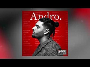 Andro - 7:00