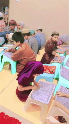 📚🌙 Peaceful Quran Class | Student Reciting, Teacher Teaching #kids #quranicinstructors