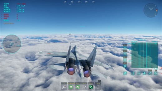 飞了半个多小时燃料飞完了都没能到达15000m