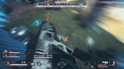 【apex】不是cfg 不是joykey 不是手柄映射 纯手搓