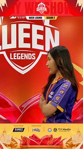 គូរទី 1 CFU VS GXP អត់មាន Bao Bei ក៏មាន Luna ដែរ 😛💥 ចាំមេីលគូរទី1 នៅម៉ោង 1រសៀលទាំងអស់គ្នា ✨ __________________________ #QueenLegends #EXPREZ #EXPREZYOURSELF #Hihello #MLBBEsports #WeShowWePlayWeRise #QueenRising #EFC #TYmedia | Queen Legends