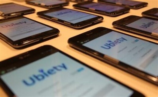 WiFi-based indoor positioning platform - Deshpande Center for Technological Innovation