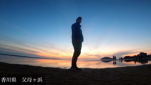 15秒で海外旅行気分！