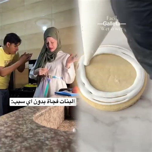 #pov #foryou #funny #acting #story #foryoupage#viral #skit #fyp シ #duet #tools #fypage (40)