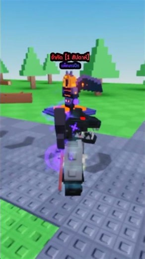 siay 1million zombie How to use an obsidian sword.