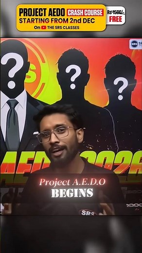 Project AEDO Begins 🔥📚 || BPSC