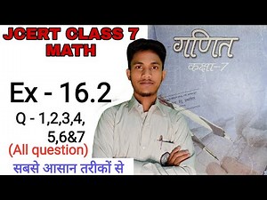 Jcert class 7 math Ex-16.2 (All question) By Hds tutorial