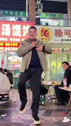 Emotional Jukebox: Happy in Sadness - Learn Dance Moves