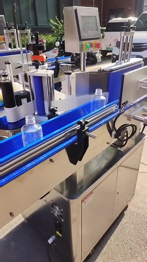Self-adhesive original bottle labeling machine sticker round bottle labeling machine