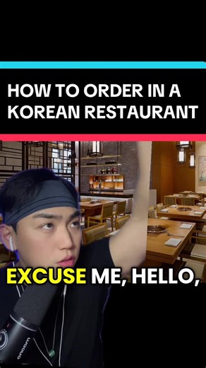 Cómo pedir en un restaurante coreano